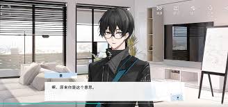 时间对称性破缺景如何选择