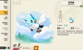 洛克王国世界奔乐鹿怎么样