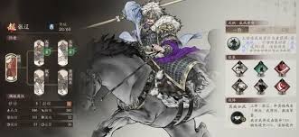 三国望神州军势池如何抽取