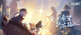 星塔旅人自选秘纹如何选择