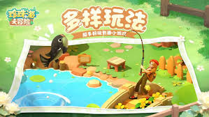 珍珠海大冒险新手问题答案有哪些