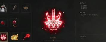 明末渊虚之羽蜀神之力如何获取及效果是什么