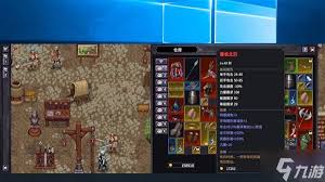 如何购买巴尔的遗产