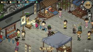 大侠立志传猜字谜答案是什么