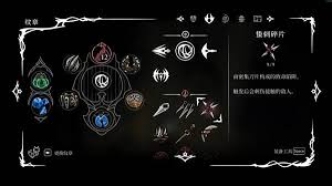 空洞骑士丝之歌腐汁泽怎么探索