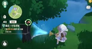 米姆米姆哈如何将米姆装入空的米姆枪