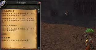 魔兽世界灼热峡谷钥匙怎么获得