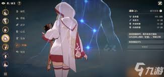 对决剑之川玉芙萝技能是什么