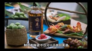 三国杀青梅酒食谱是什么