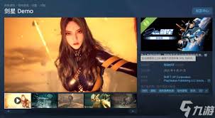 剑星PC版如何进行画面设置