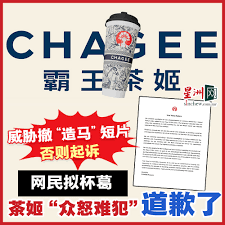 斗茶如何满分制霸