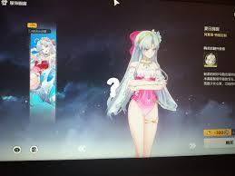 鸣潮珂莱塔夏日旖旎售价多少