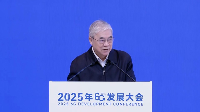 中国工程院院士邬贺铨：一般消费应用场景用户体验不出 5G 优势，AI 终端 / 模组将成为 6G 时代新亮点