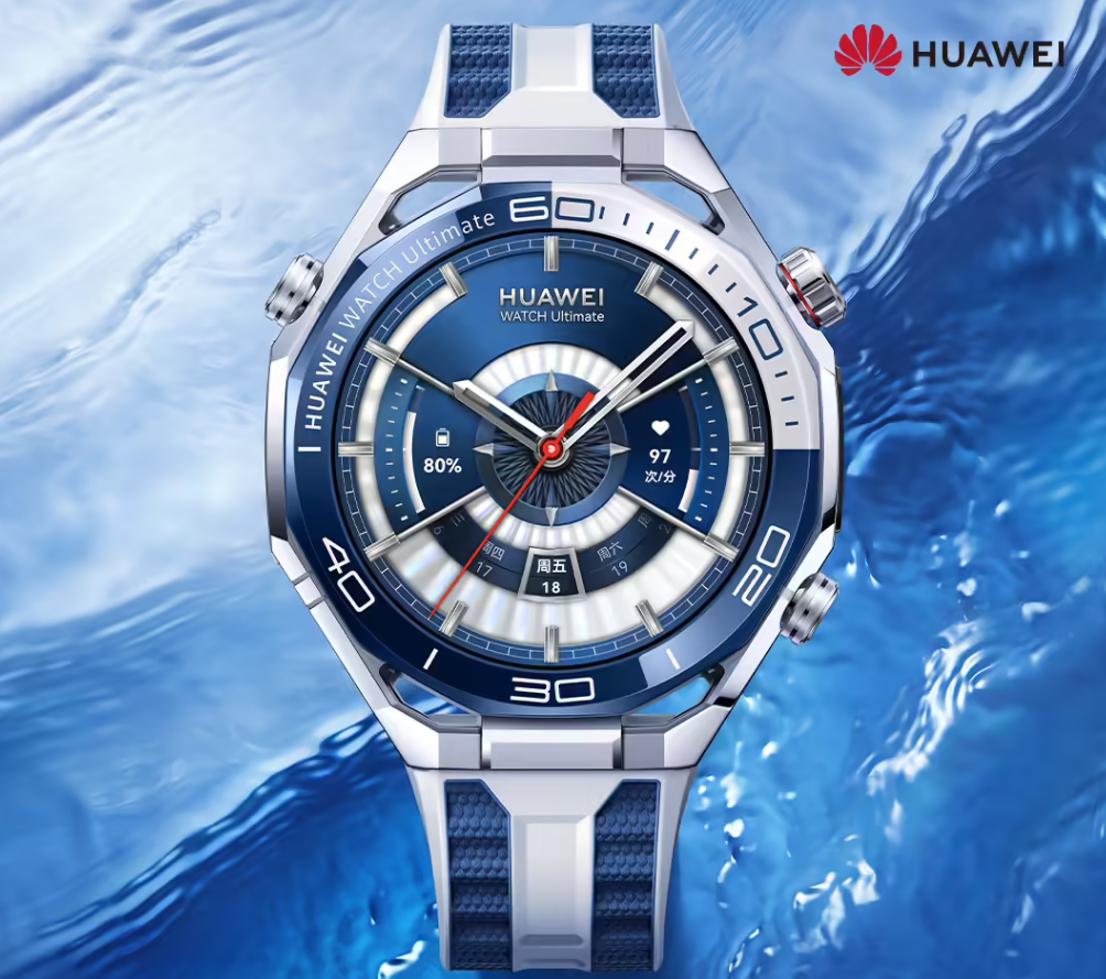 余承东揭秘华为 WATCH Ultimate 2 海豚通信：业界首款无需外置配件的水下通信手表