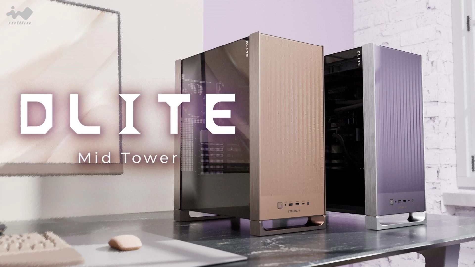 迎广 DLITE 中塔机箱上市：摩卡棕、丁香紫双配色，679 元