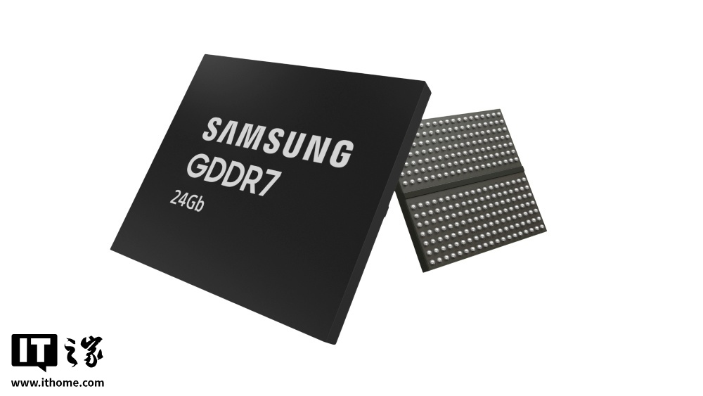 消息称因供应短缺加剧，三星电子本月将部分存储芯片价格上调 60%