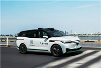 李彦宏：萝卜快跑全球第一 累计订单数已超Waymo