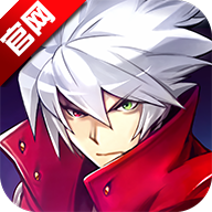 苍翼默示录手机版(blazblue)