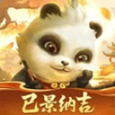 梦三国单机中文版