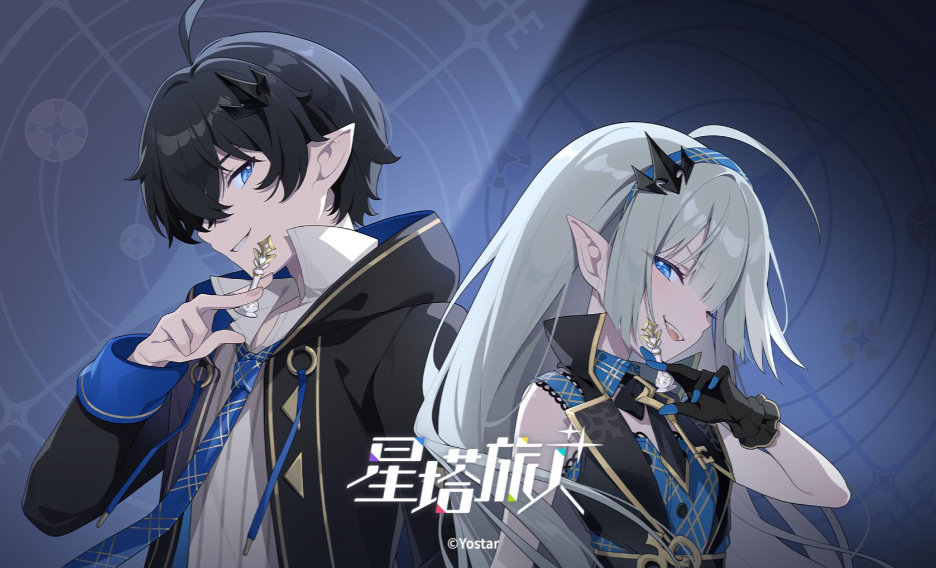 星塔旅人苍兰阵容搭配推荐