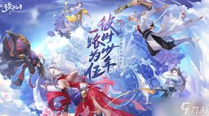 灵契职业终极实战指南是什么