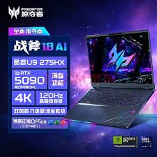 掠夺者·战斧全新赛博电竞模式玩法是什么