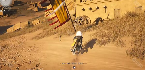 燕云十六声安西军军旗在哪-安西军军旗收集攻略