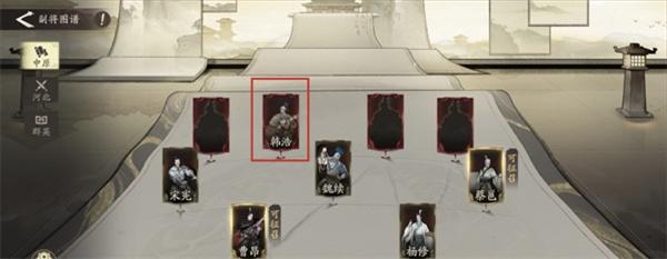 三国望神州符节台怎么解锁-符节台解锁攻略