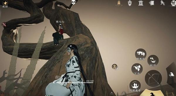 燕云十六声金瓯碎片五色琉璃怎么刷-金瓯碎片五色琉璃速刷攻略