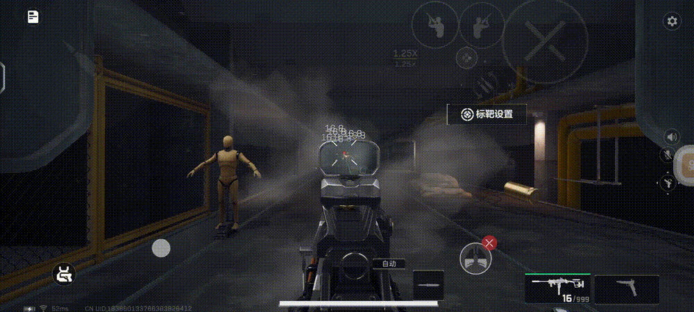 三角洲行动全面战场UZI冲锋枪改抢攻略