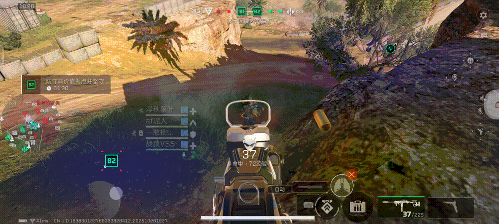 三角洲行动全面战场UZI冲锋枪改抢攻略