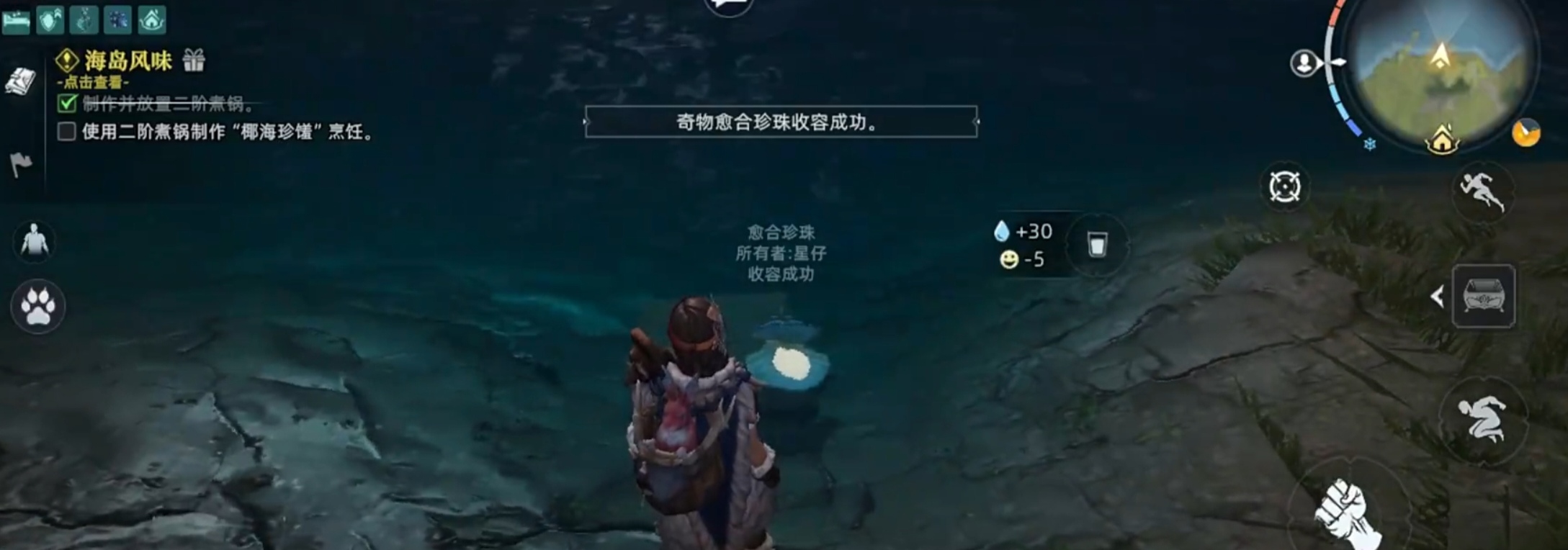 《荒原曙光》公测福利活动全解锁