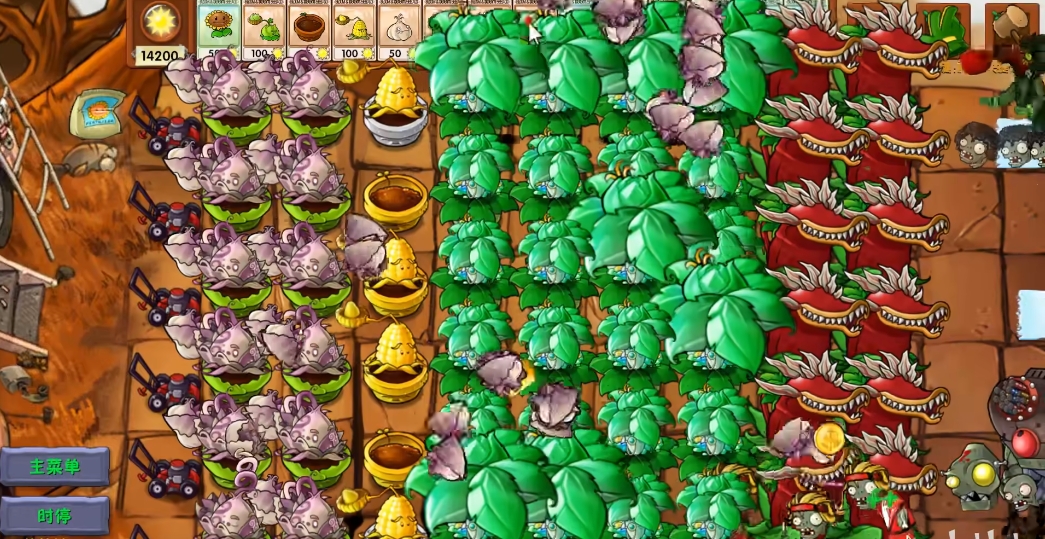 《植物大战僵尸融合版》绿宝石伞融合属性