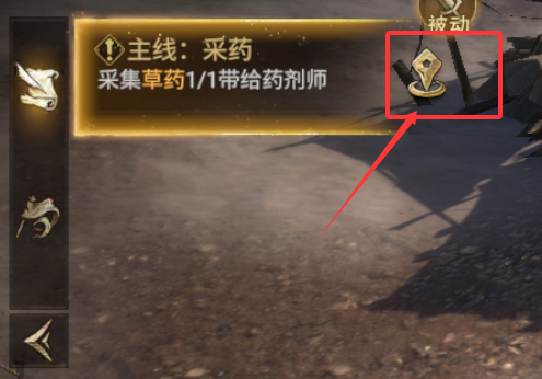 《晨曦战纪》常见问题解答(FAQ)