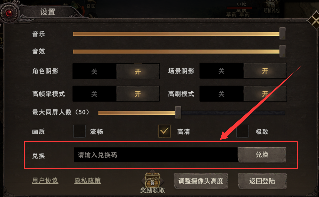 《晨曦战纪》常见问题解答(FAQ)