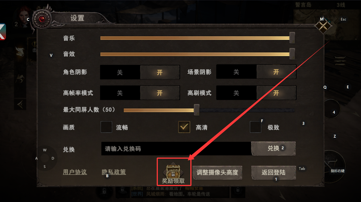 《晨曦战纪》常见问题解答(FAQ)