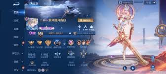 王者荣耀曹操逐霄之志售价多少