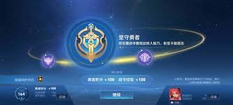 王者荣耀S35赛季更新了什么