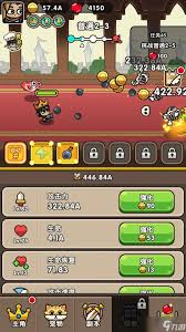 次神光之觉醒地牢大作战如何选择增益BUFF