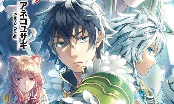 漫蛙漫画官方版正版入口下载 manwa官网网址最新免费