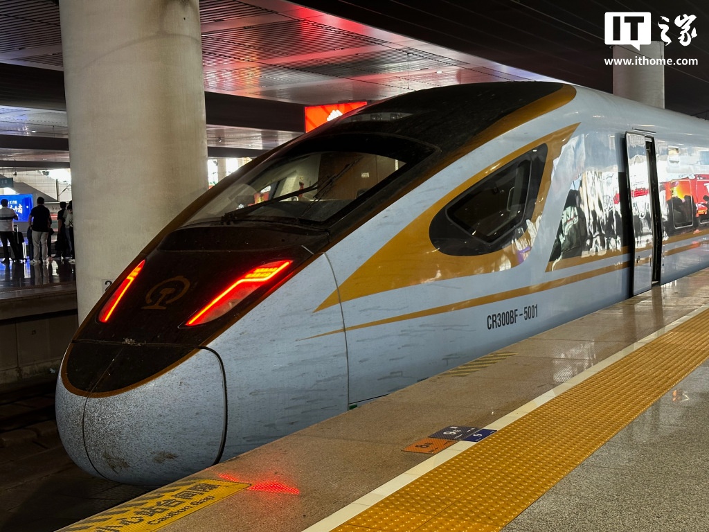 创历史同期新高，1 至 10 月全国铁路发送旅客 39.5 亿人次同比增长 6.4%