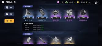 枪魂狙击战利品玩法怎么玩