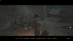 明末渊虚之羽熊猫商人有哪些相关知识