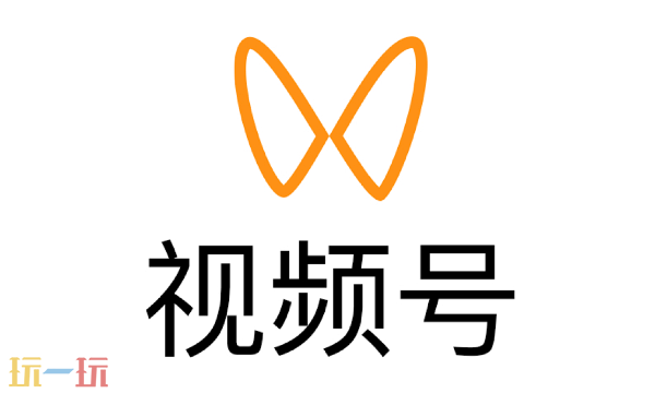 微信视频号官网网页版入口-视频号助手电脑版一键登录