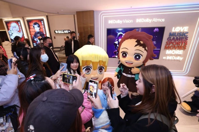 《鬼灭之刃:无限城篇 第一章 猗窝座再袭》首日票房破亿 刷新内地影史纪录