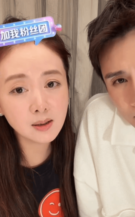 小李琳否认与经超相差6岁：我大他的这个数贼好