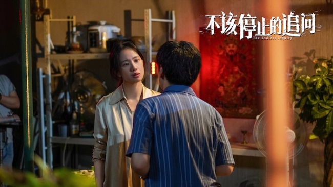 电影《不该停止的追问》勇揭性骚扰恶行女性绝不妥协沉默