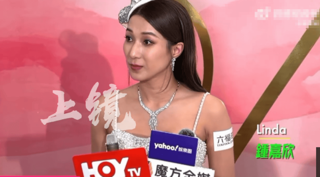 钟嘉欣否认婚变：别理它，结了婚就会有传闻说散