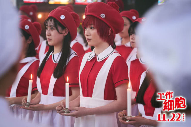 电影《工作细胞》定档11月22日,高燃体内大战“胞”笑来袭!