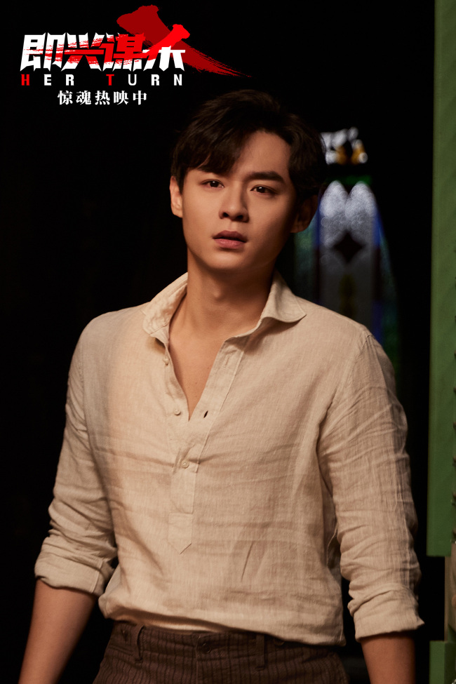 电影《即兴谋杀》片尾曲MV感人至深 为闺蜜入杀局高能反转爽燃又戳心